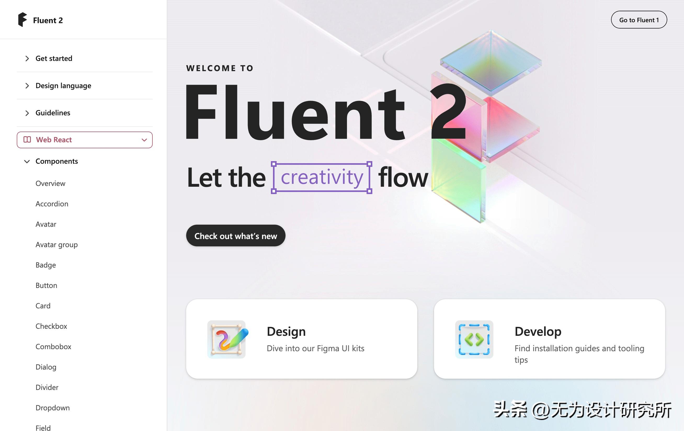 第一波实用设计工具合集,24个不能错过的设计工具集合