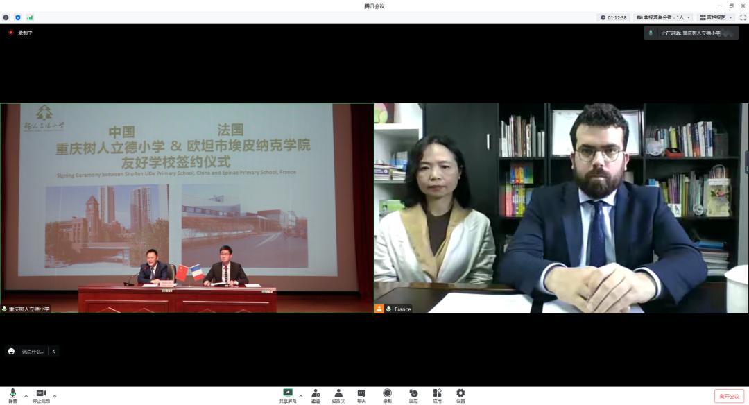 法国欧坦市市长一行来渝交流考察,法国欧坦市市长访问学校