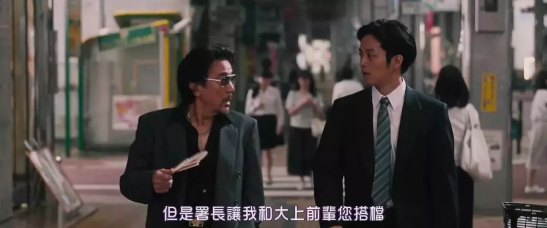 日本黑帮电影巅峰之作,亚洲第一黑帮片