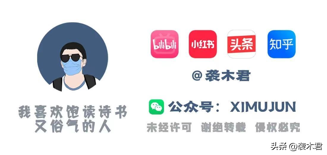 阿美咔叽复古风男装穿搭,阿美咔叽美式复古穿搭男