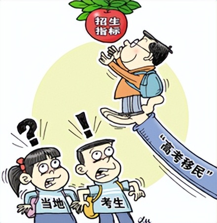 高考改革新模式,中高考改革带来的挑战与机遇