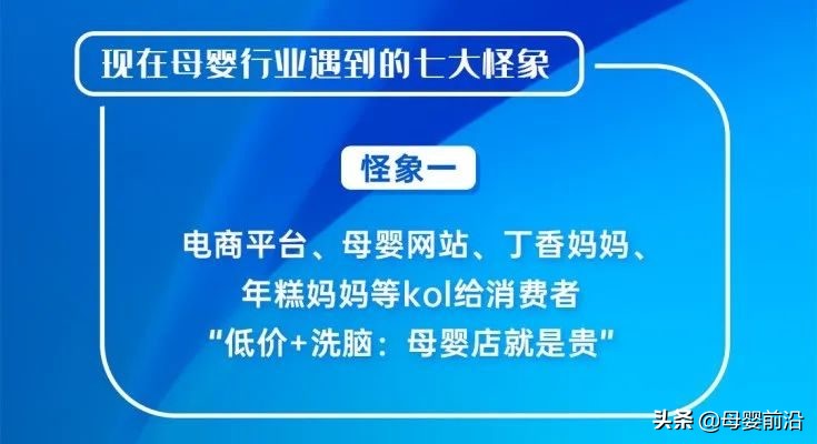 包亚婷在母婴行业的影响力如何,包亚婷