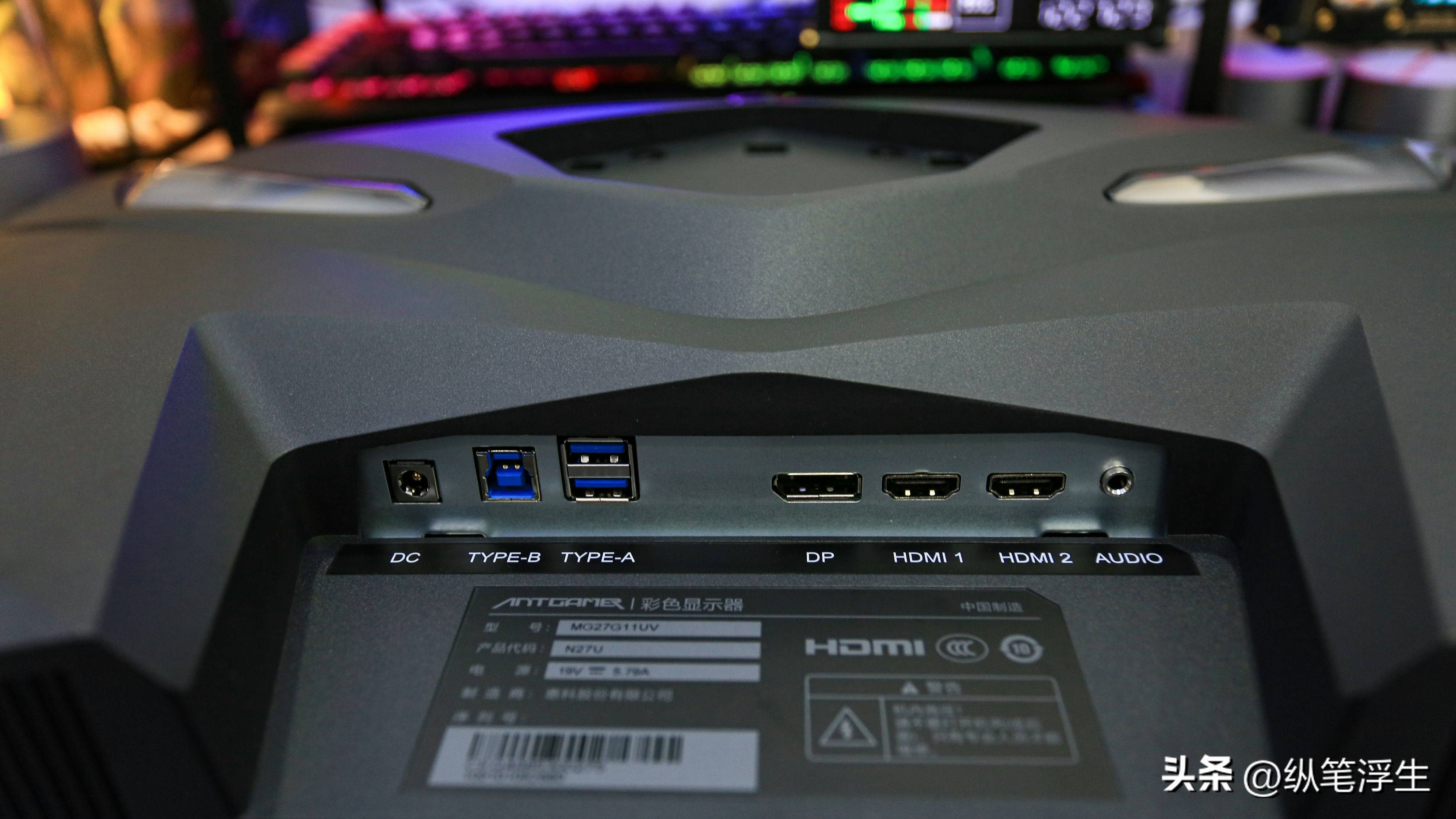 小厂4k144hz32寸显示器测评,蚂蚁电竞2k144hz显示器值得买么