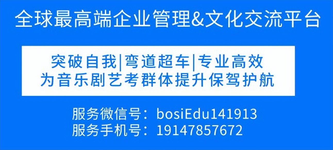 加拿大工商管理学硕士,魁北克管理学硕士合作办学