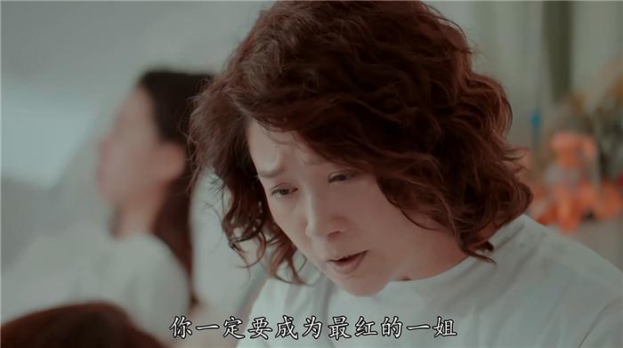 王晶新剧一舞倾城结局,一舞倾城大结局观后感王晶