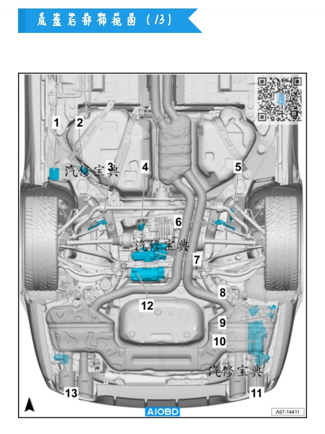 汽修售后话术与沟通技巧的书,汽修刮腻子手法技巧视频