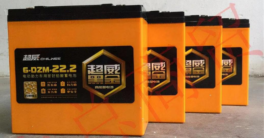 网购的电动车为什么便宜,网上买电动车很便宜有什么猫腻吗