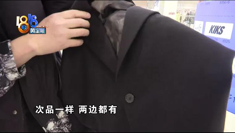 自己买布做衣服划算吗,自己买布做衣服容易吗