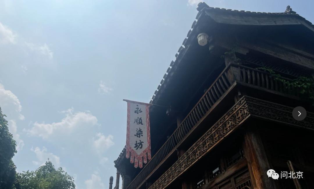 民宿酒店的防疫措施是什么,想说走就走