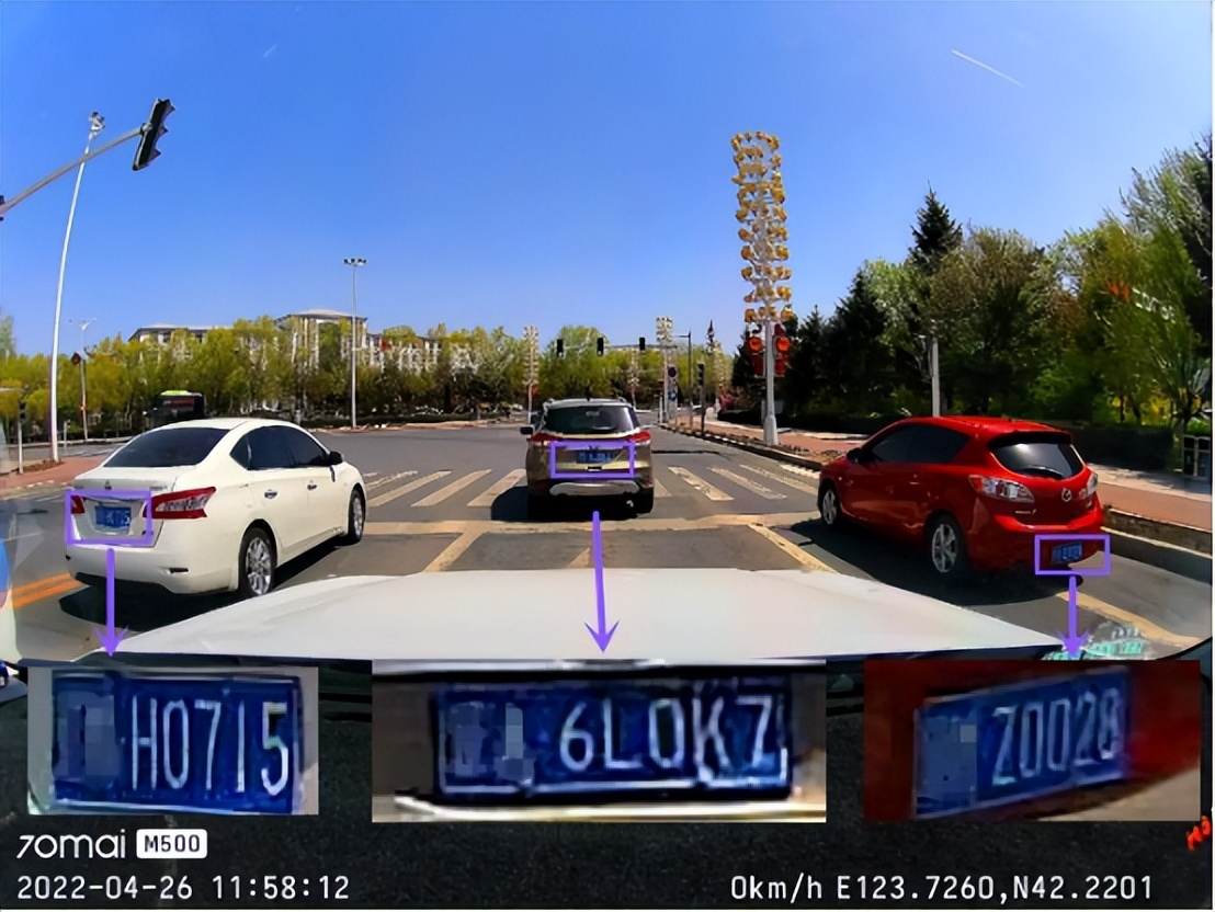 能4G联网的行车记录仪到底实不实用？70迈M500行车记录仪评测体验