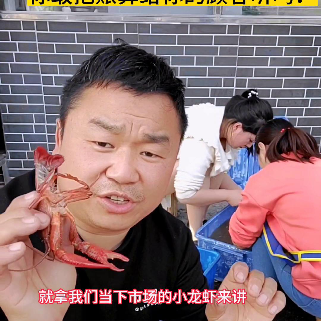 不要再相信一分钱一分货,任何东西只有买错没有卖错