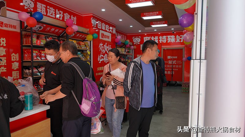 合伙开食材便利店需要注意哪些事,冬季便利店怎样准备火锅食材