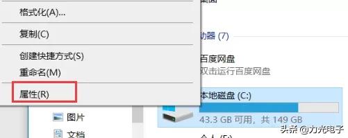 win10自带性能检测,win10自带的性能检测