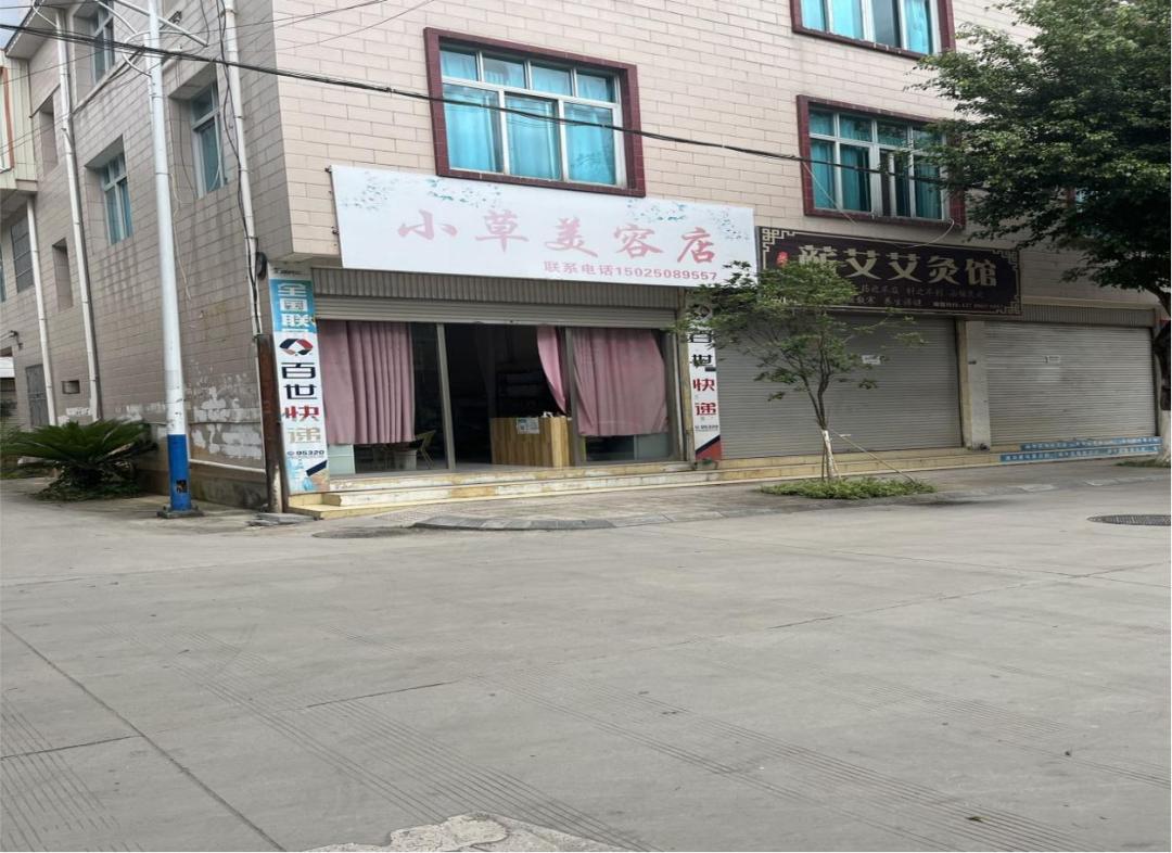 门前五包责任制指的是什么,门前五包实施细则