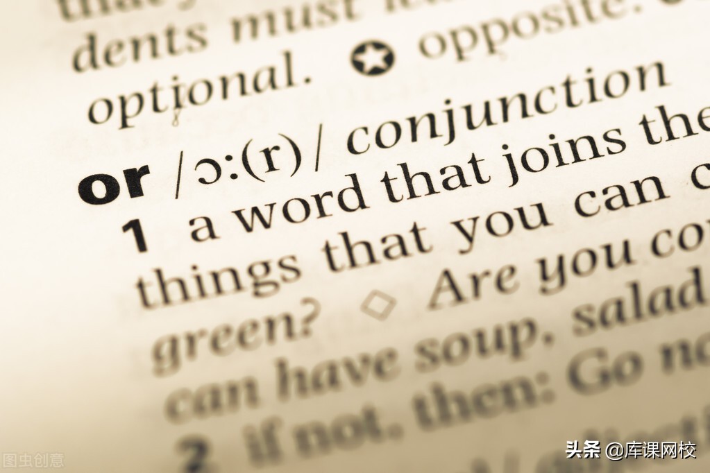 专升本词汇重点单词知识点,专升本单词表3500词必背