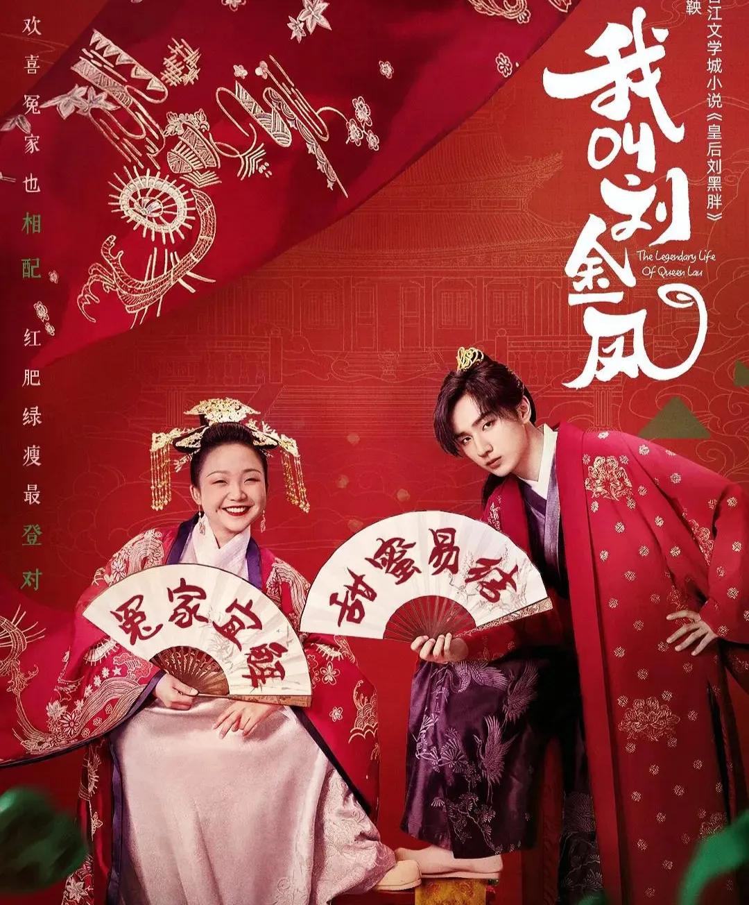 沉香如屑重新剪辑播了吗,沉香如屑现在还在拍摄中吗