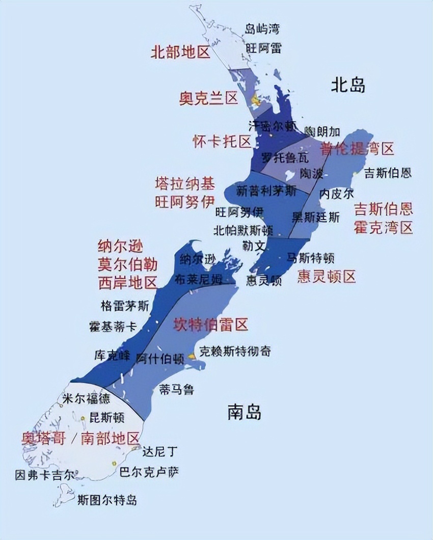 鏂拌タ鍏颁骇鍦板寮傛灉,鏈夋満鏂拌タ鍏板寮傛灉