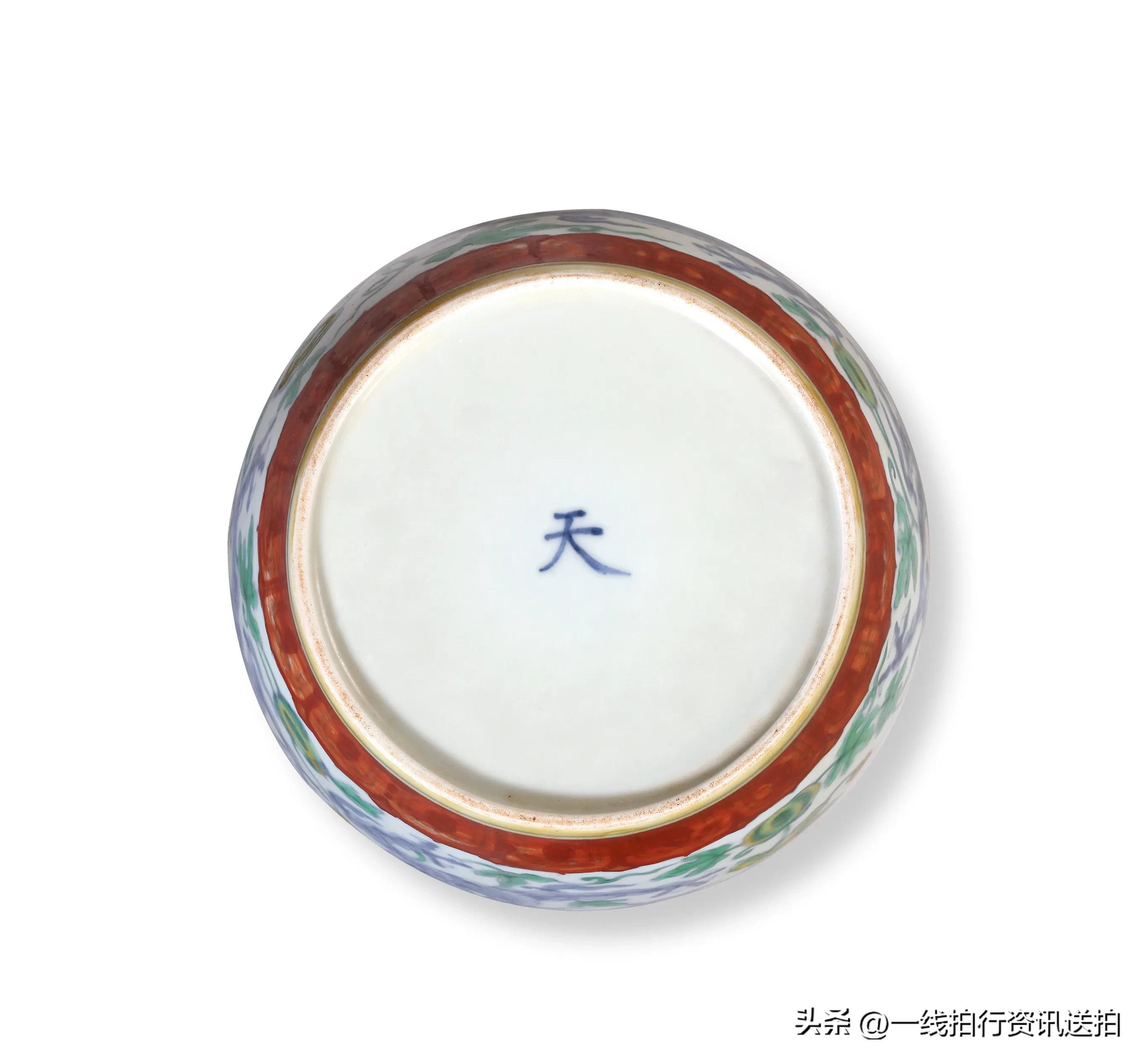 北京保利拍卖征集电话多少,北京保利秋季拍卖瓷器图录