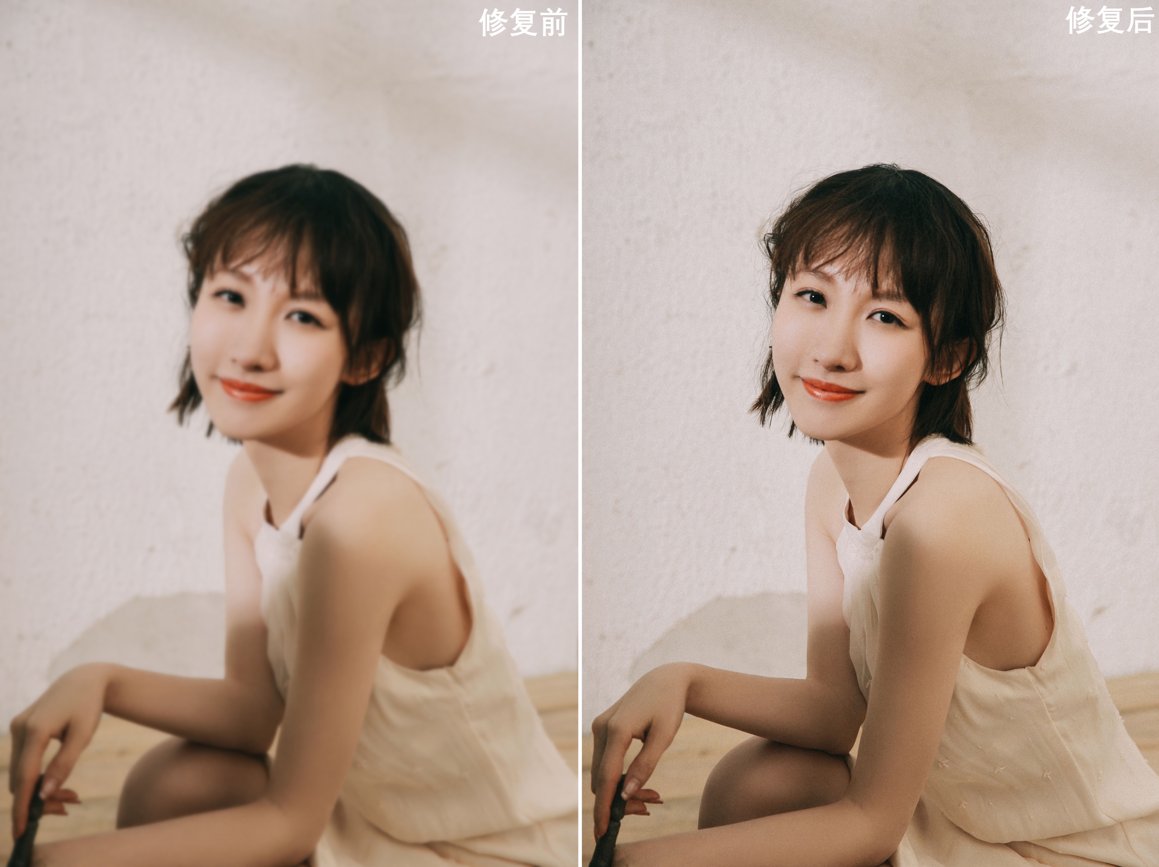 修复模糊视频变清晰用什么软件,模糊的老照片怎么修复清晰教程