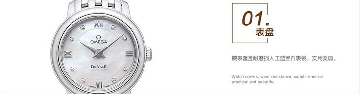 欧米茄星座好还是欧米茄海马好,欧米伽3和欧米伽6的合理比例