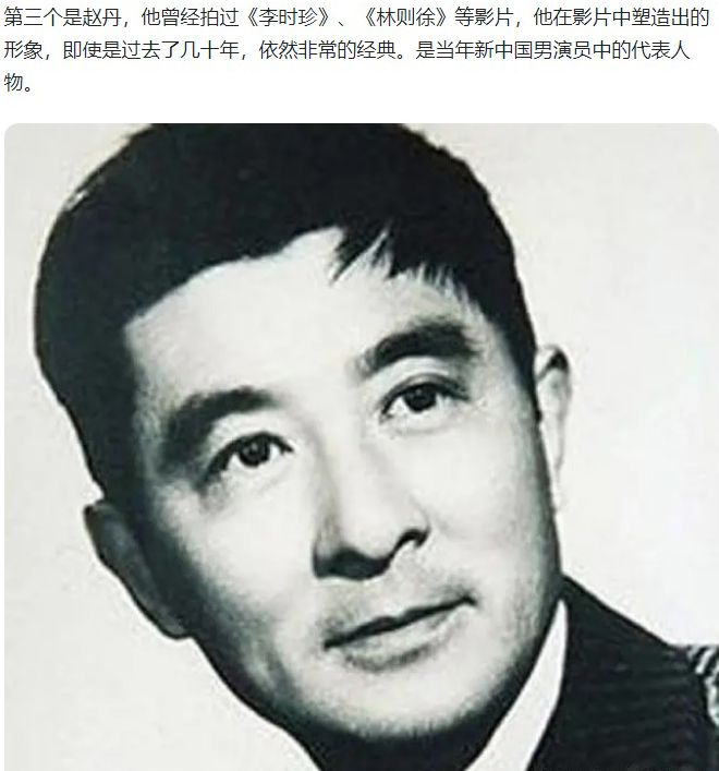 中国最佳男演员张国荣,百大最帅面孔中国男明星张国荣