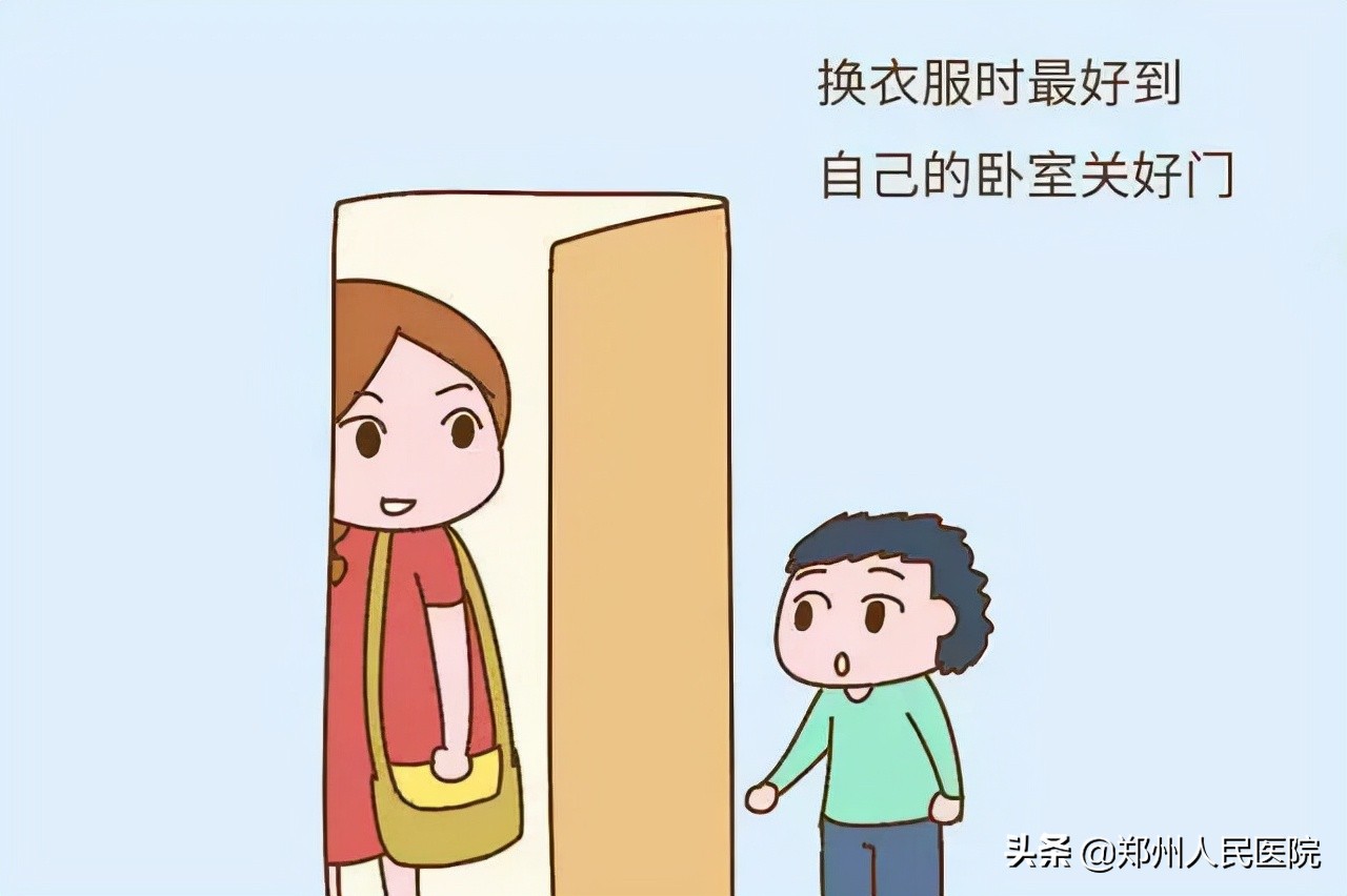 妈妈慌了!六年级女儿看的小说有性描写,性教育你还开不了口吗?