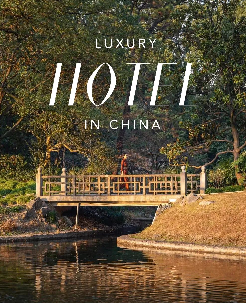 魔都，隐蔽60年的花园酒店，一窗一檐都是故事