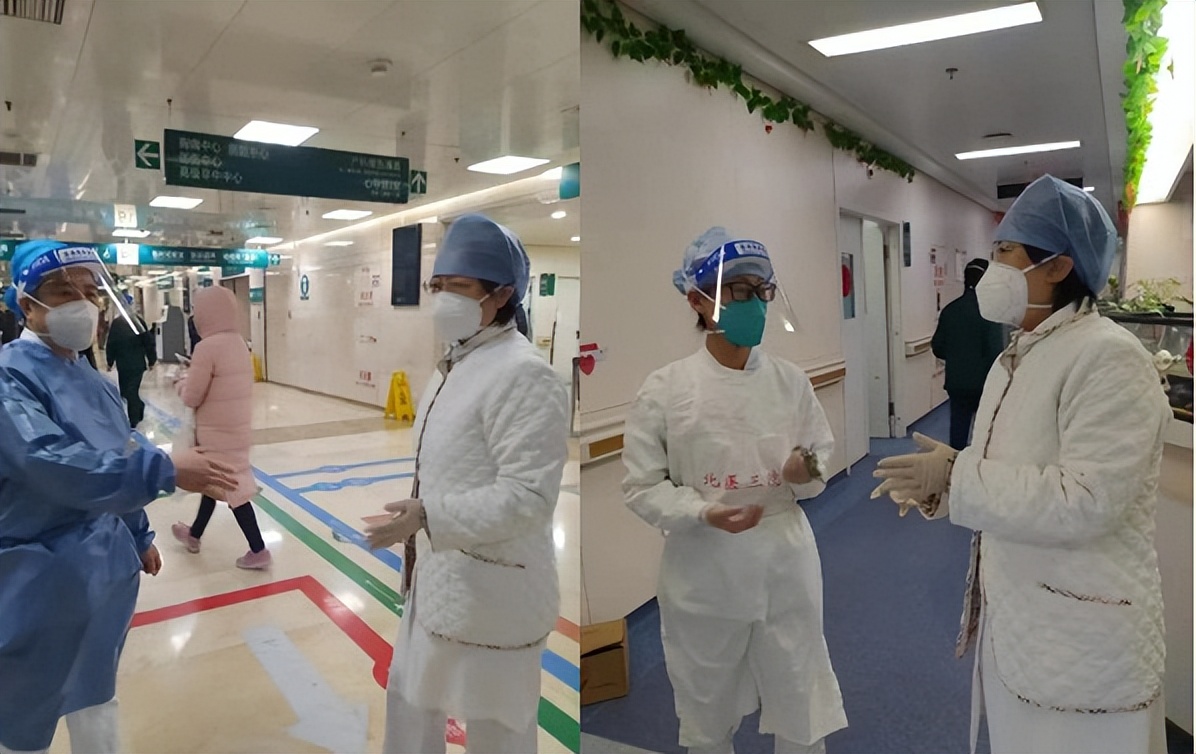 生命至上共克时艰！北医三院有力有序保障人民群众医疗救治