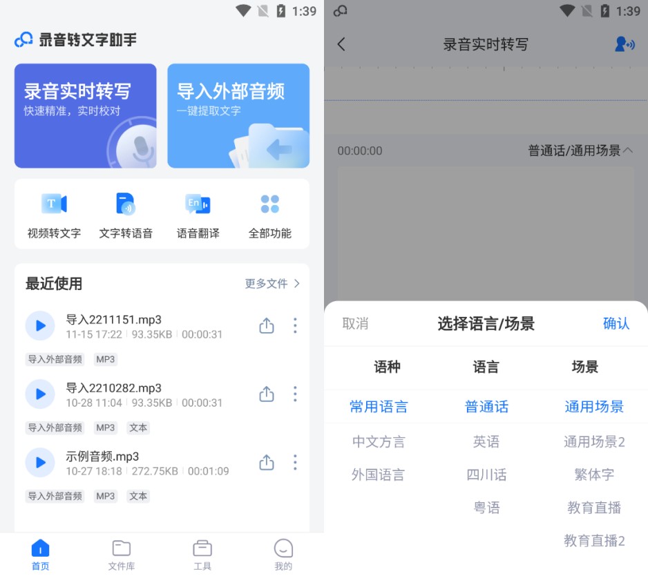 那些你不知道的小米手机小技巧,小米手机哪些不为人知的小技巧