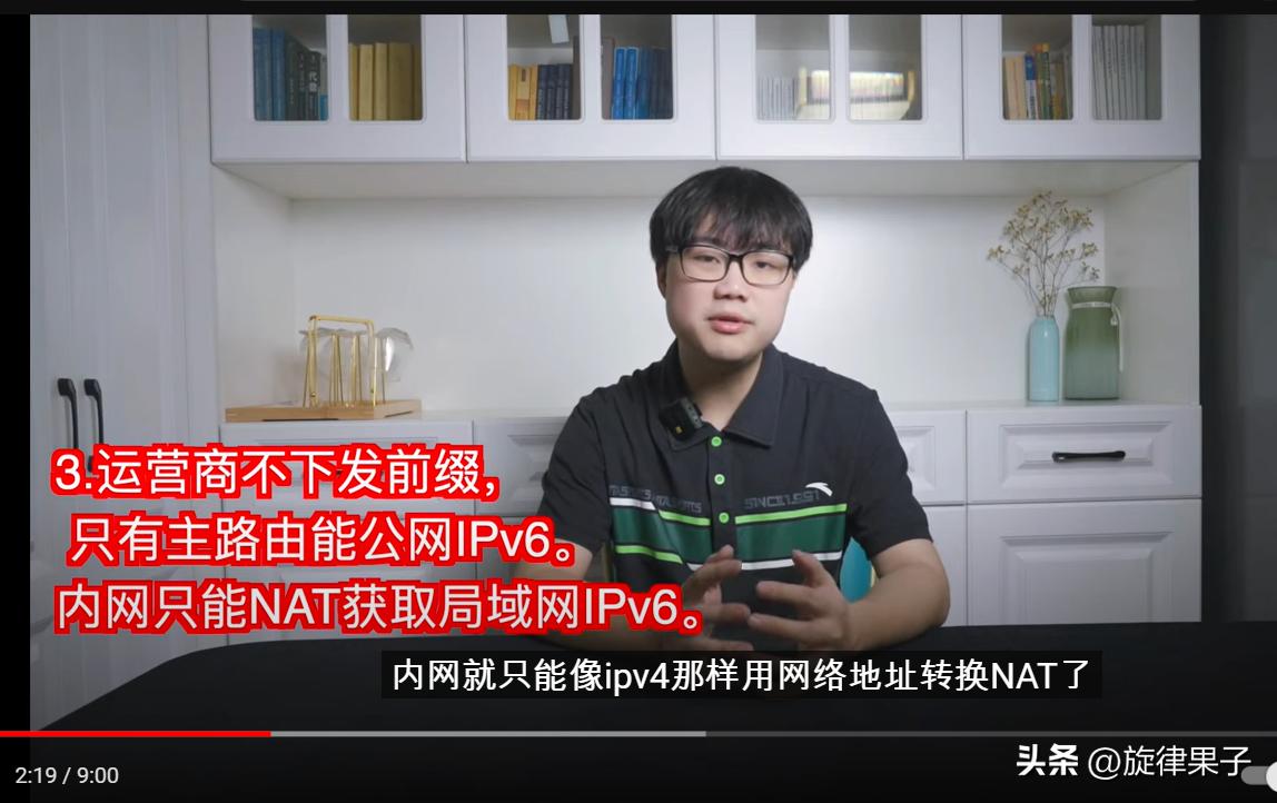 为什么开了ipv6反而慢,为什么ipv6的测试网址打不开