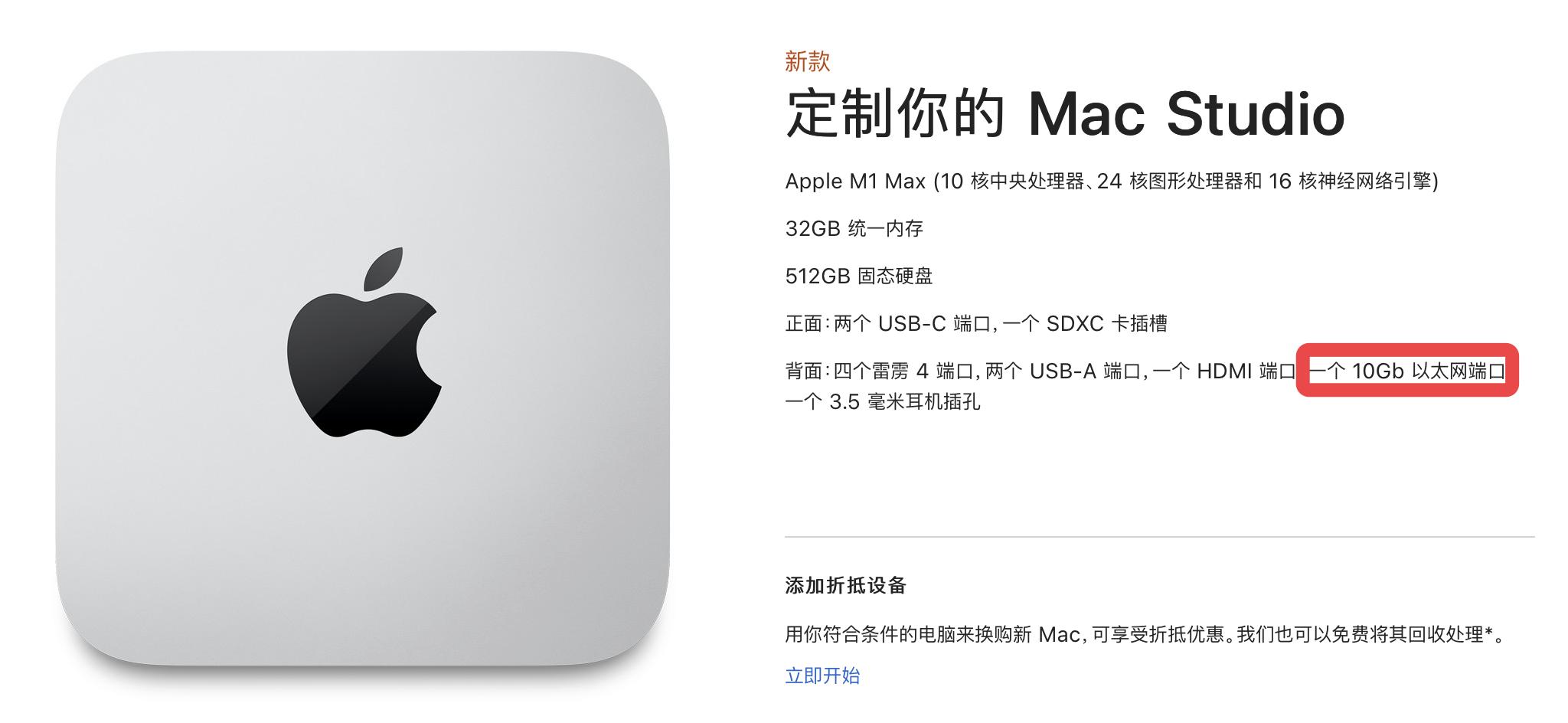 怎么搭建万兆nas迷你服务器,如何装一台万兆nas