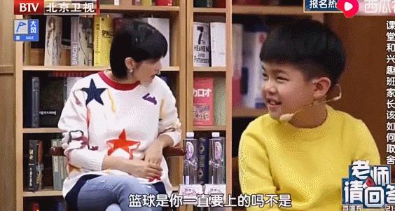 鸡娃各种兴趣班真的有用吗,鸡娃兴趣班