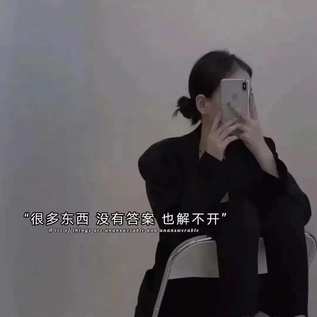 深沉的背景图横屏,稳重大气的背景图片