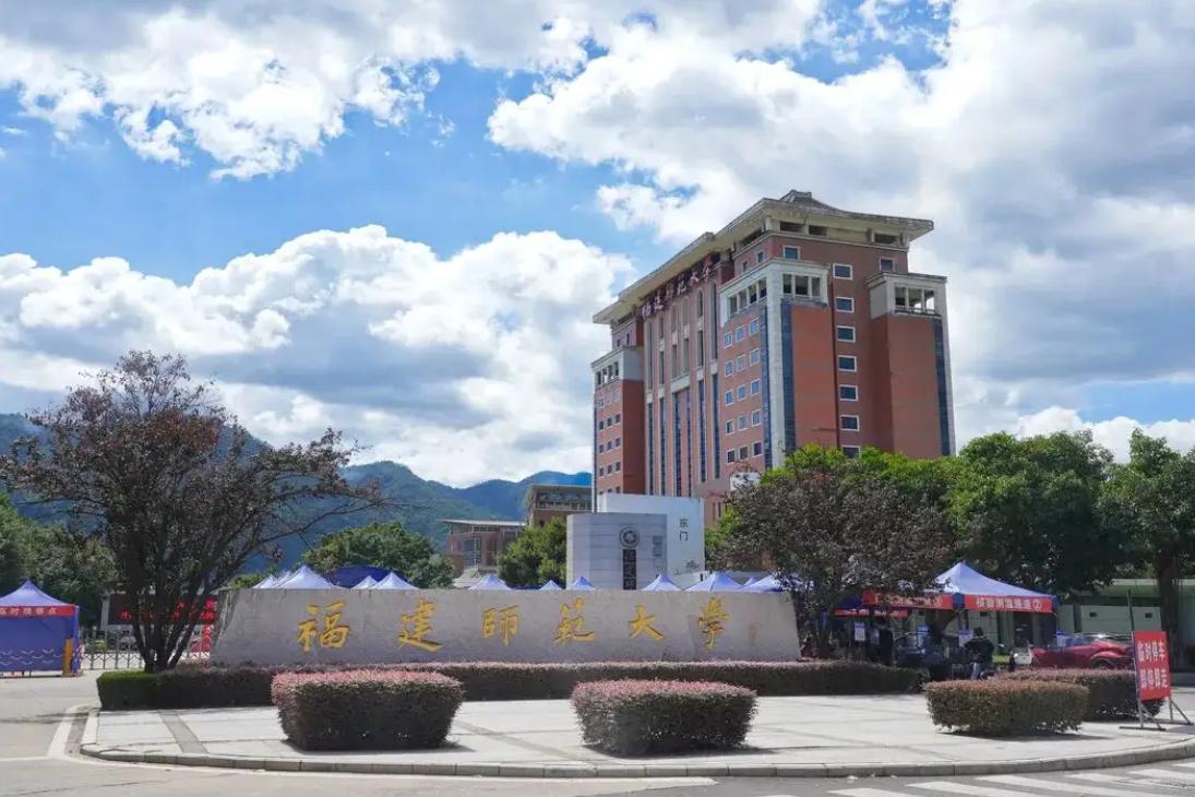 东北师范大学近三年录取成绩,东北师范大学的就业率