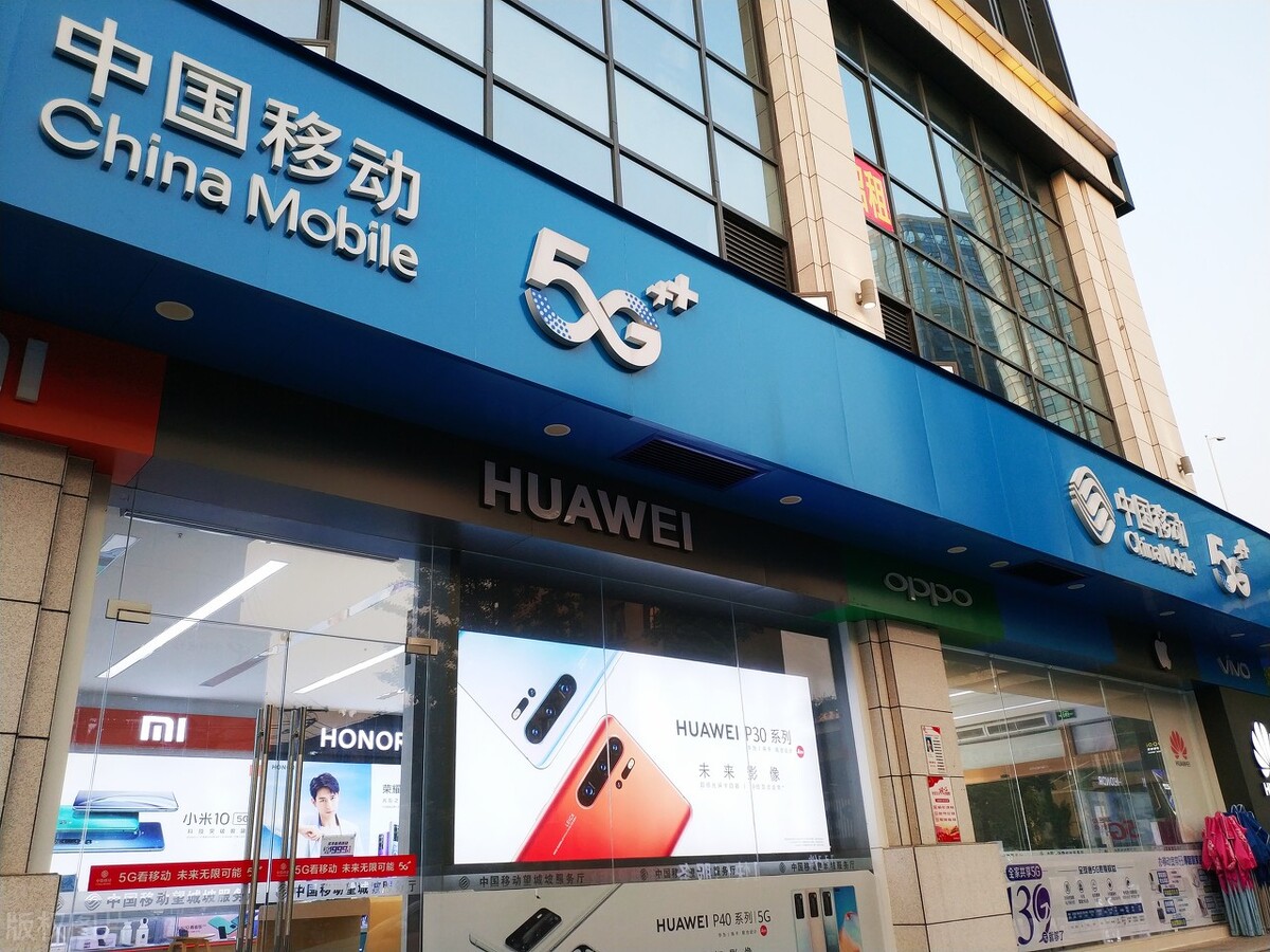 移动老用户不换号能转的套餐,移动老用户不换号能换套餐吗