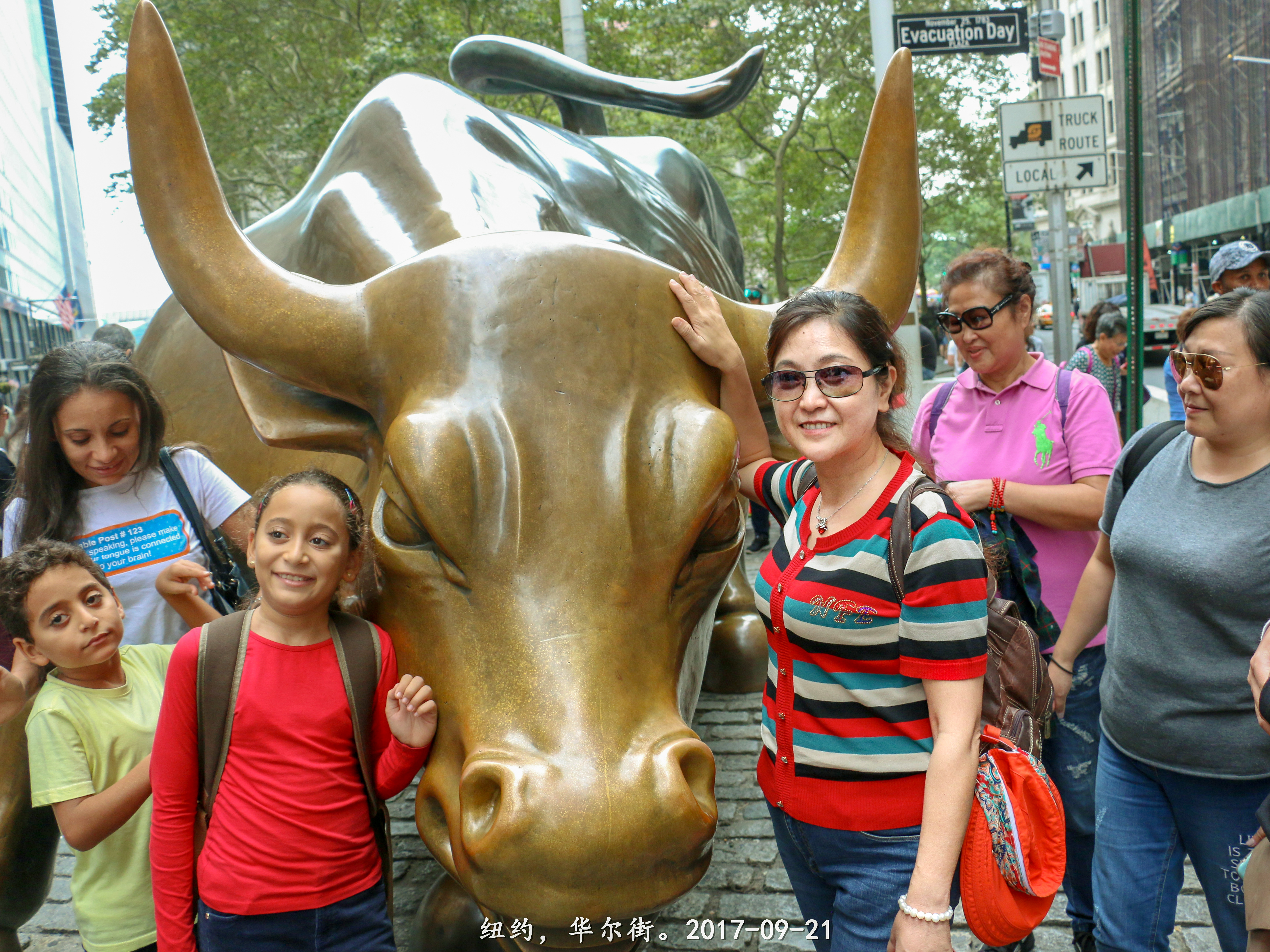 美东加东行（一）——纽约