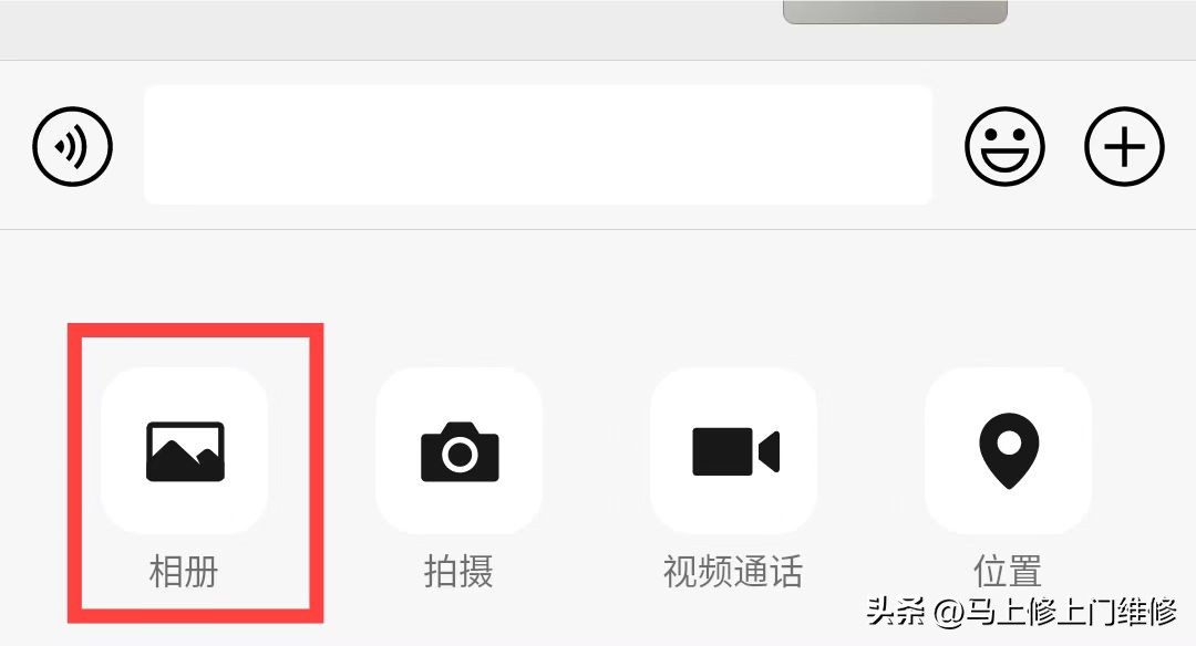 微信长按2秒钟开启18个隐藏功能,微信你不知道的隐藏功能