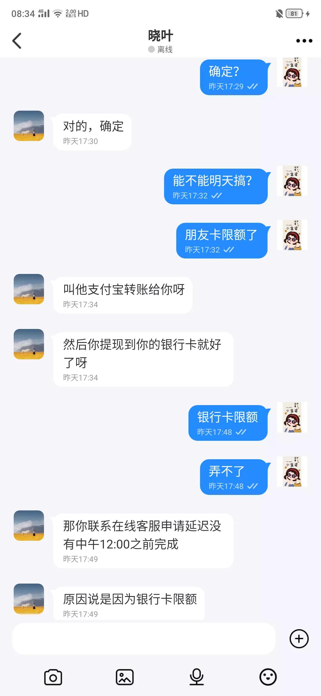 被骗20万还不起怎么办,被骗20万没了怎么办