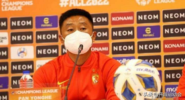 广州恒大4-2川崎前锋,马德兴对恒大的影响