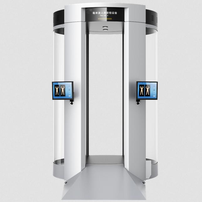 毫米波人体成像安检仪怎么用,被动式太赫兹人体安检仪原理