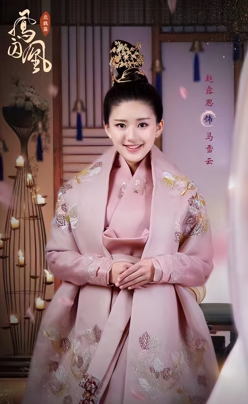 赵露思工作室辟谣恋情,赵露思工作室辟谣豆瓣讨论