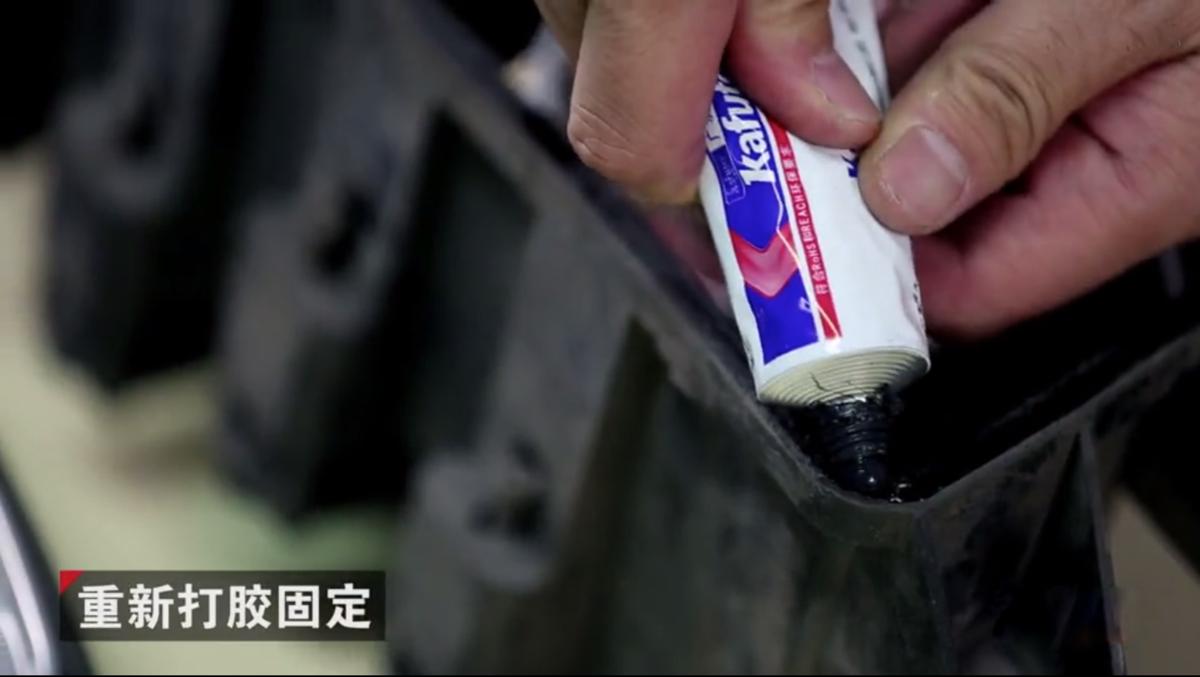 电动车大灯进灰怎么解决,大灯内部有灰