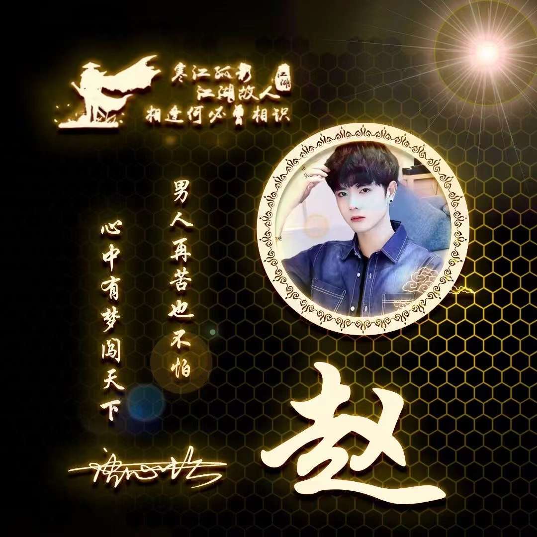 有个性的带字绿树微信头像,新年头像2022红色喜庆微信头像