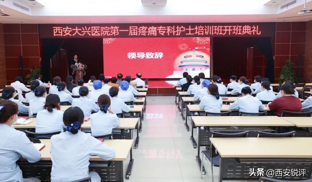 西安大兴医院医务科,大兴医院急诊护士培训