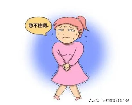 50岁妈妈漏尿厉害盆底肌能修复吗,50岁女人盆底漏尿怎么治