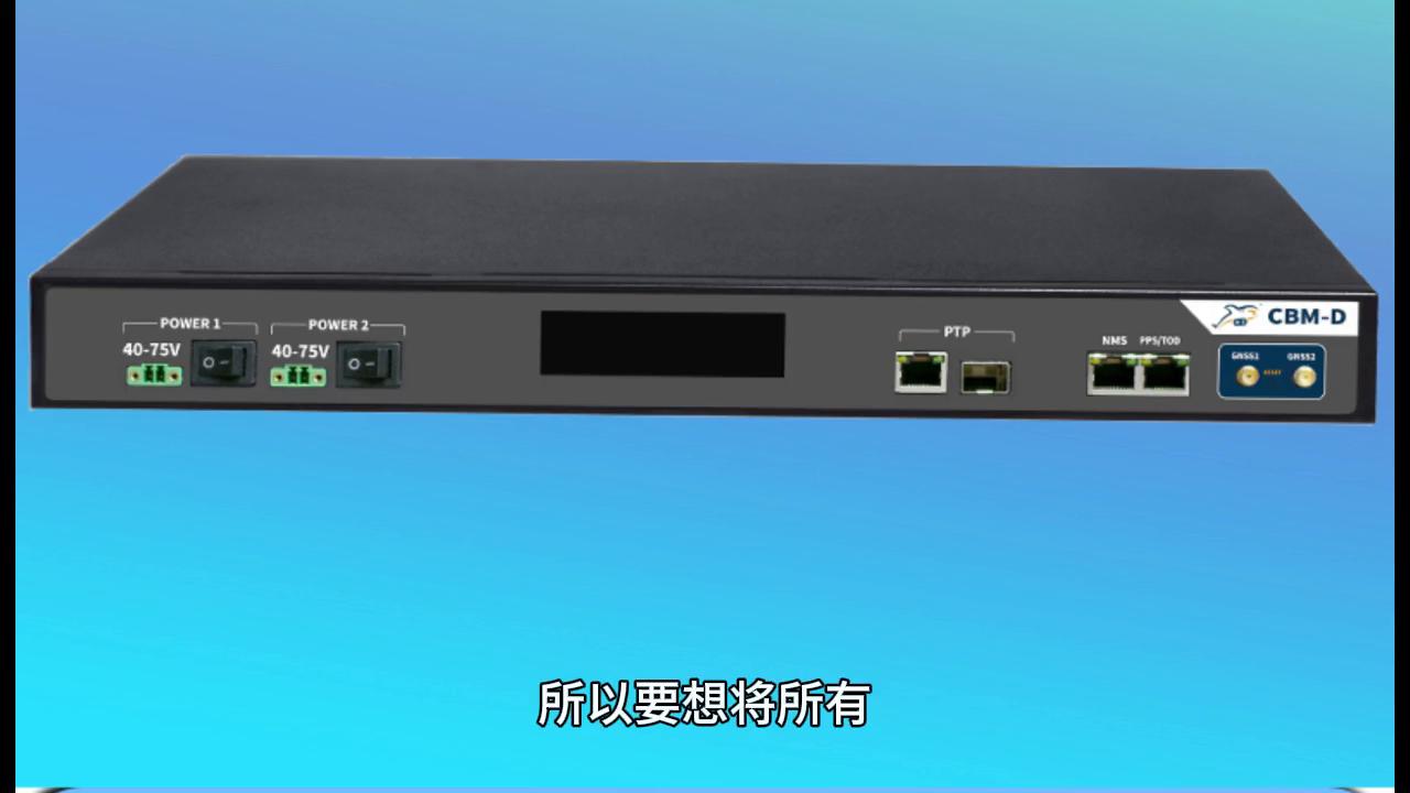 时间同步ntp状态,时间同步盘怎么设置