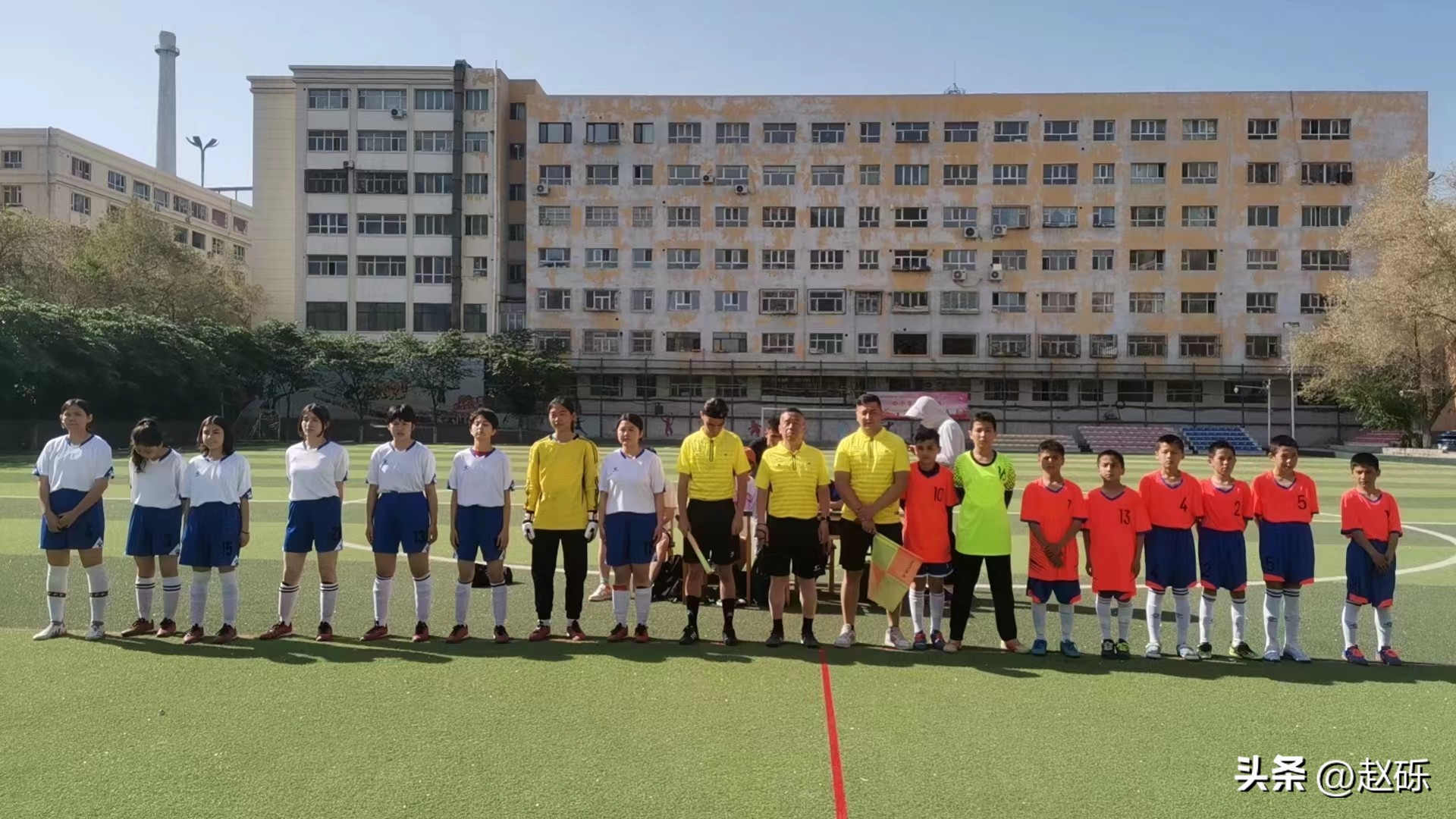 乌鲁木齐市小学足球竞赛开展情况,乌鲁木齐2024年校园足球比赛