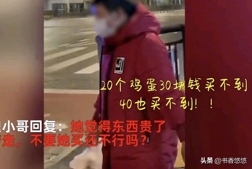 骑手代购6桶泡面,上海一骑手代购六桶泡面