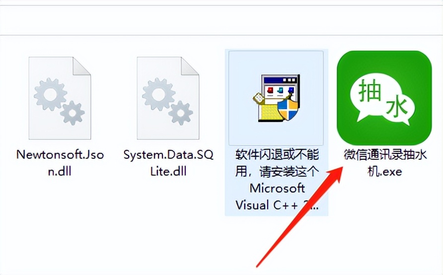 企业微信怎么导出通讯录,企业微信如何导出通讯录