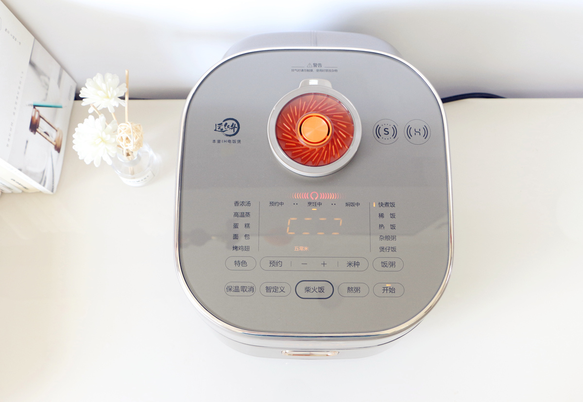 苏泊尔ih电饭煲小快系列推荐,苏泊尔ih电饭煲推荐